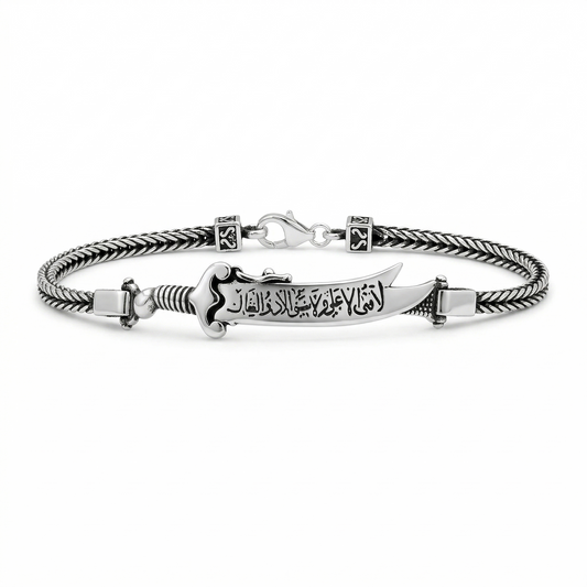 The Zulfiqar Heritage Bracelet: A Masterpiece of Valor