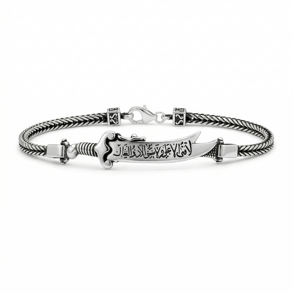 The Zulfiqar Heritage Bracelet: A Masterpiece of Valor