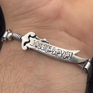 The Zulfiqar Heritage Bracelet: A Masterpiece of Valor