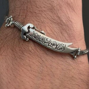 The Zulfiqar Heritage Bracelet: A Masterpiece of Valor
